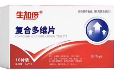 标的和标的物的区别是什么？